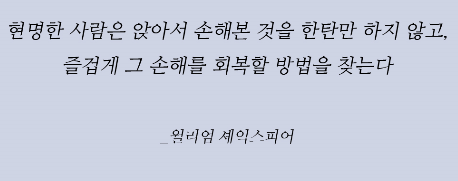 한솔유화 이미지