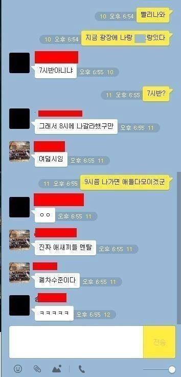 남자들은 이해못하는 여자들의 설렘포인트 +추가 | 인스티즈