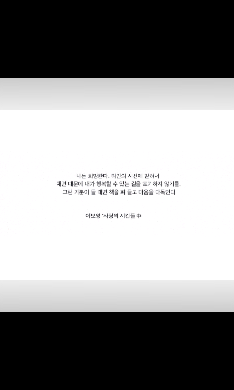 동동 이미지
