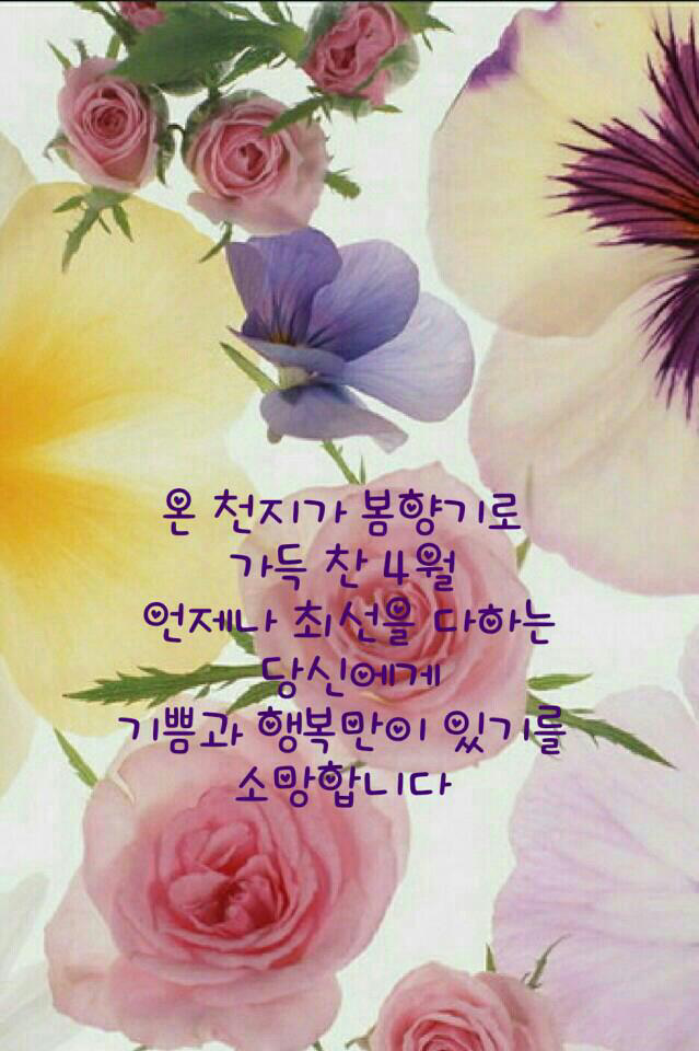 건강카페하나 이미지
