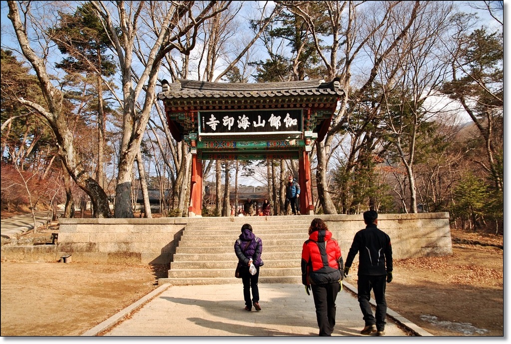 하늘꽃펜션 이미지
