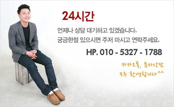 네비매니아 이미지