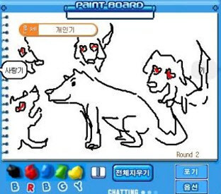 알파고도 이 게임은 무조건 인간들에게 패배함.jpg | 인스티즈