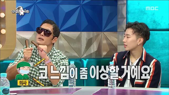 [라디오스타] 코골이 수술 받았던 박준형 | 인스티즈