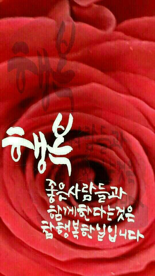동촌 이미지