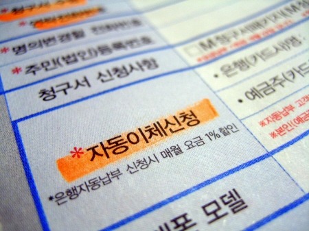 아침에 눈뜨자마자 가장 짜증나는 순간 고르기 | 인스티즈