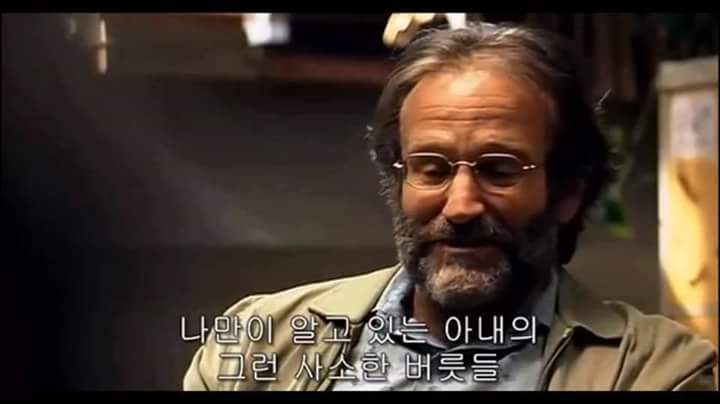 남녀 관계에 대한 명언 | 인스티즈
