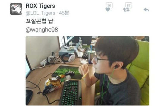[LOL] 역대 가장 웃기지만 인기 많은 롤챔스 후원 | 인스티즈