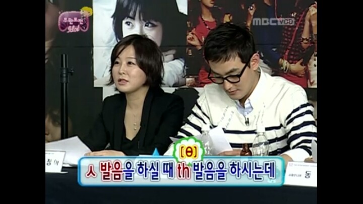 [무한도전] 디슷코 | 인스티즈