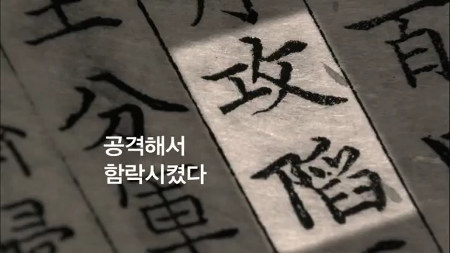 19살의 어마어마한 위엄 ㅎㄷㄷㄷㄷ .jpg | 인스티즈