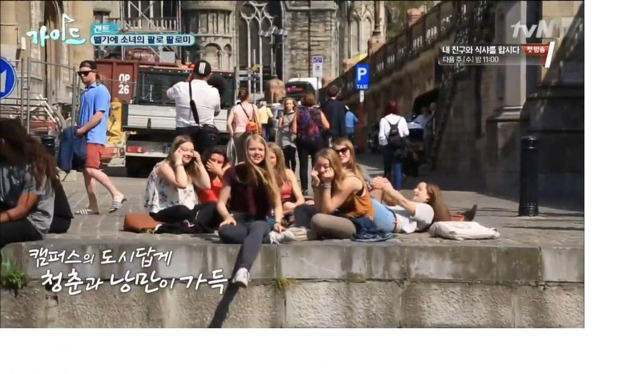 와플나라 이미지