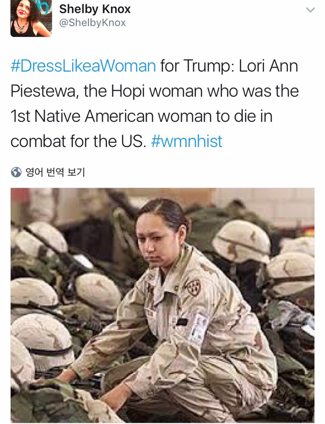 트럼프가 여성 행정직원들에게 "여자답게 입으라"는 지시를 내려서 트위터에 #DressLikeAWoman 해시태그가 돌고있음 | 인스티즈