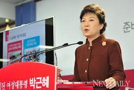 박ㄹ혜 대통령 톤궁예 | 인스티즈