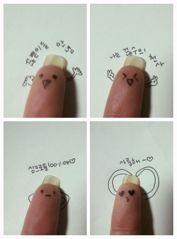 희망알씨 이미지