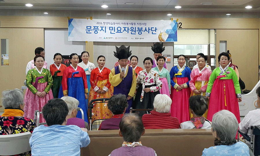 연세요양병원 이미지