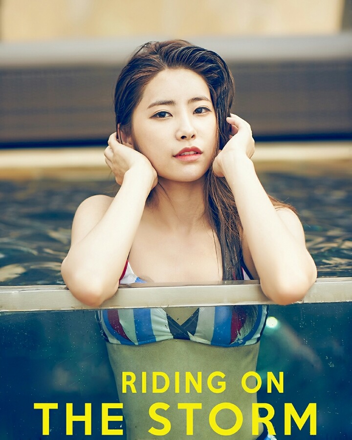 예쁜 정채연과 다이아친구들 | 인스티즈