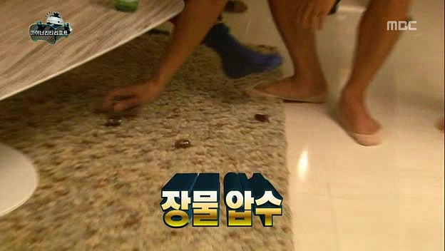 [무한도전] 정준하 집에서 초콜릿 훔치다 발각된 박명숰ㅋㅋㅋㅋㅋㅋㅋㅋ | 인스티즈