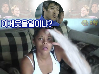  추억의 캐치마인드 개(섹)드립.jpg | 인스티즈