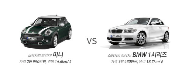 착한장기렌트리스 이미지