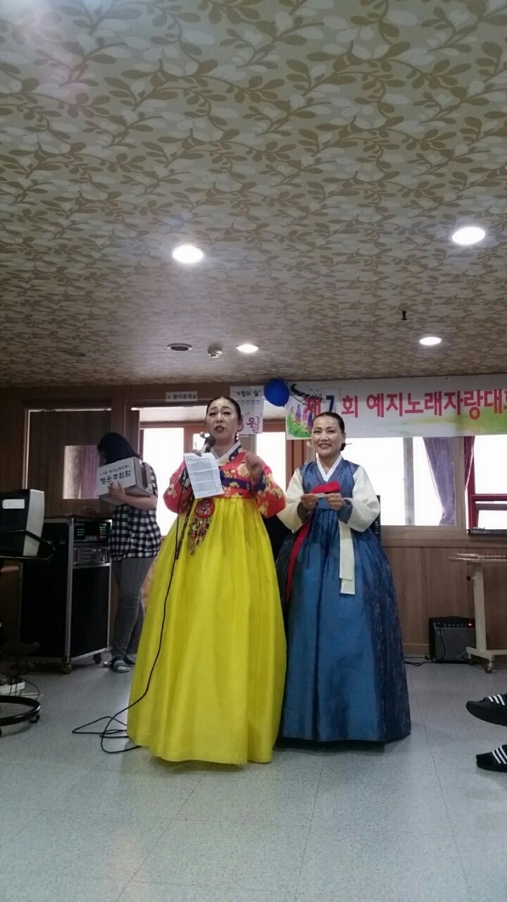 예지요양병원 이미지