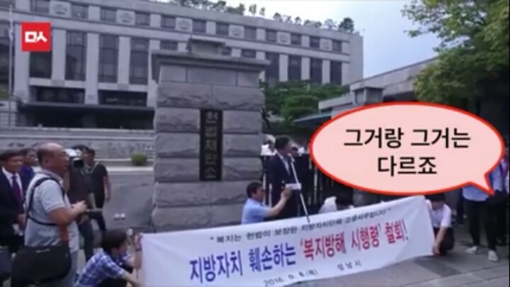 이재명 : 제가 기자회견 중 품위를 잃었다고 하는 분들이 계시던데.. 용서가 안돼서 그랬습니다 | 인스티즈