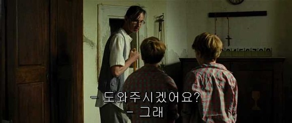 굿나잇 마미 :우리 엄마 어딨어요? 05 | 인스티즈