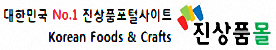 도서출판서문당 이미지