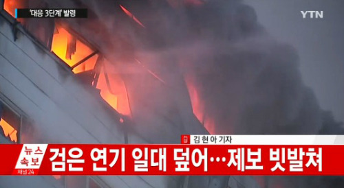 고촌물류 이미지