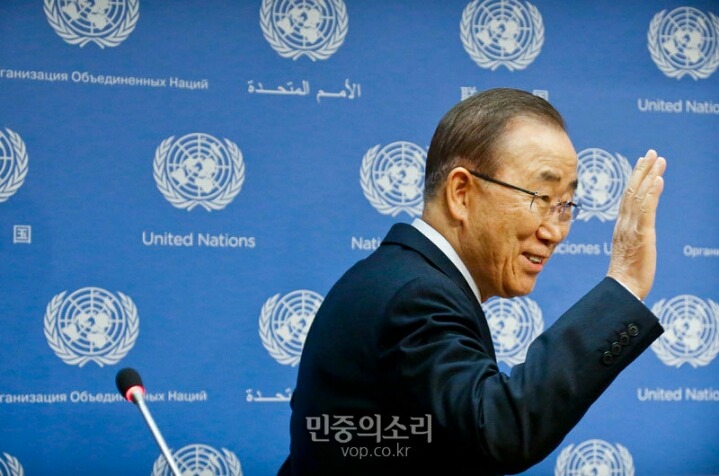 반기문 “국가 위해 한 몸 불사르겠다”, 사실상 대선출마 선언 | 인스티즈