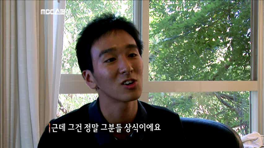 타블로 다큐보면서 공감이 많이 갔던 부분들 | 인스티즈