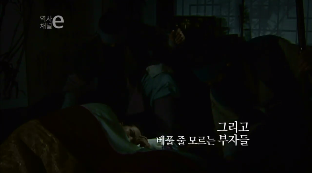 홍길동의 후예 | 인스티즈
