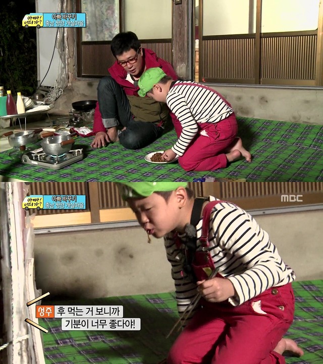 [아빠어디가] 삼촌이랑 시간 보내기 에피로 보는 애기들이 김성주를 좋아하는 이유^_^ | 인스티즈