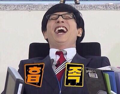 불현듯 이미지