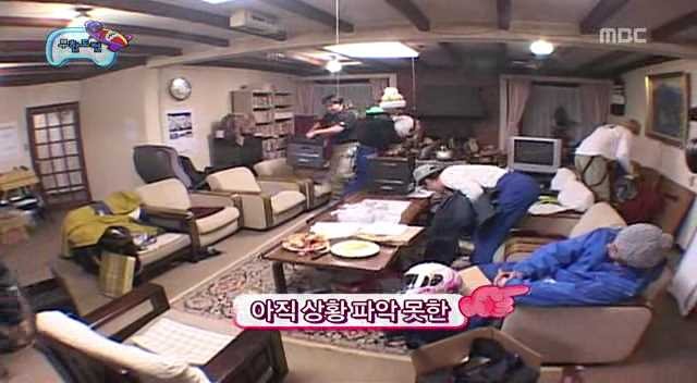 [무한도전] 일상이 시트콤인 2009무한도전 | 인스티즈