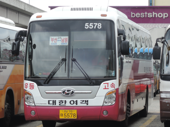 호남에서 부산가는데 버스로 걸리는 시간.jpg | 인스티즈