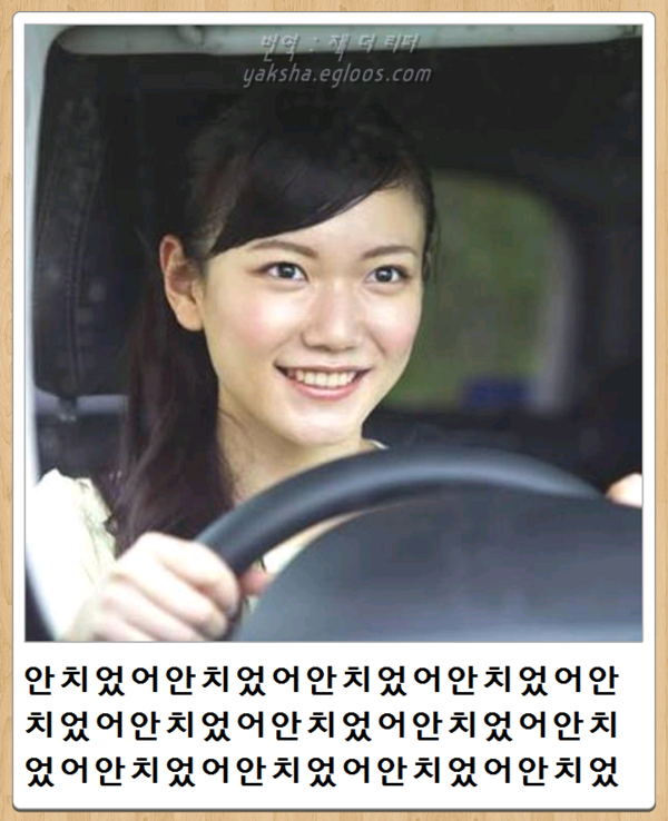 오늘자 보케테 | 인스티즈