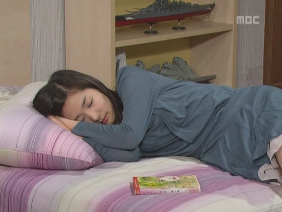 [거침없이하이킥] 분노 범 | 인스티즈