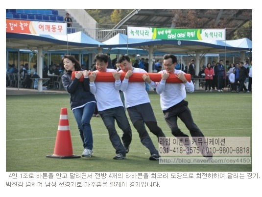 한국엄마와 미국엄마의 차이 | 인스티즈