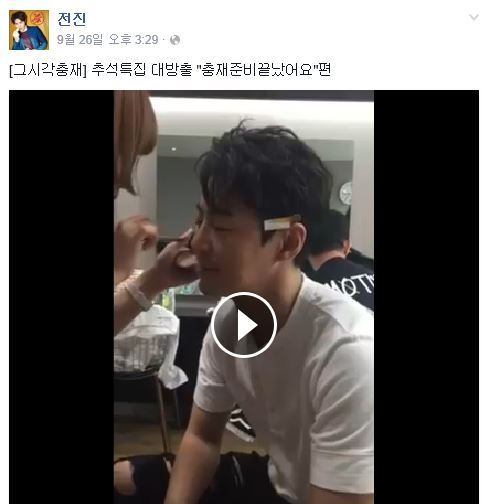 아이돌 소속사 중 특이한 컨셉 + 팬들에게 사랑받는 소속사 甲 (feat.똥차가고 벤츠온다) | 인스티즈