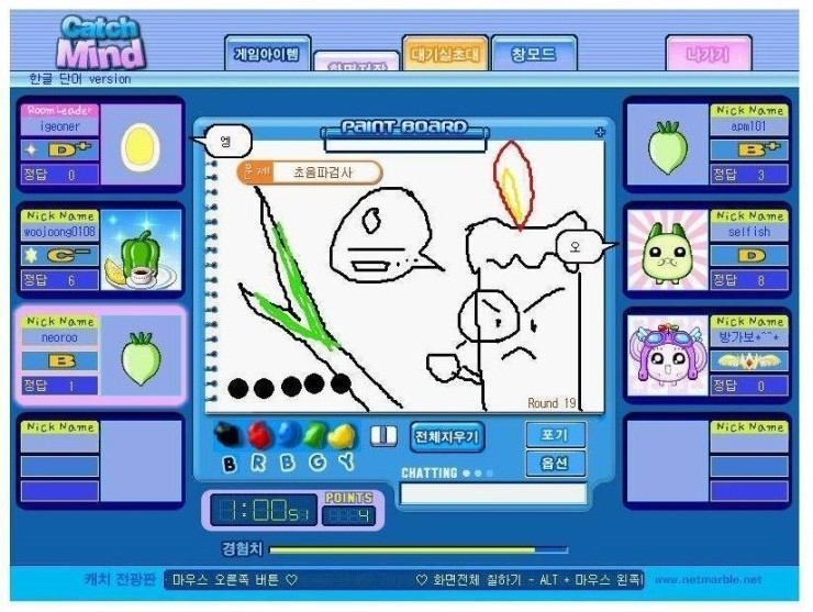 알파고가 이게임까지 정복하면 인정하겟습니다.jpg | 인스티즈