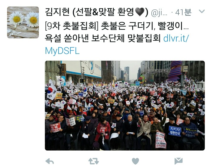 크리스마스 이브에도 열일하는 알바.jpg | 인스티즈