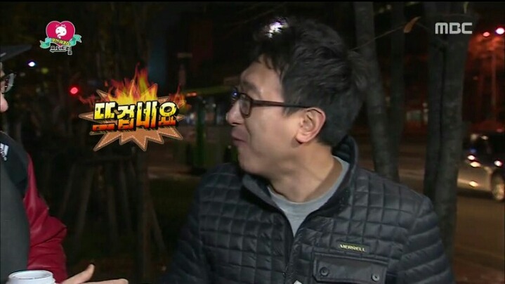 [무한도전] 무도 출연해 보고 싶었던 서프라이즈 배우들 | 인스티즈