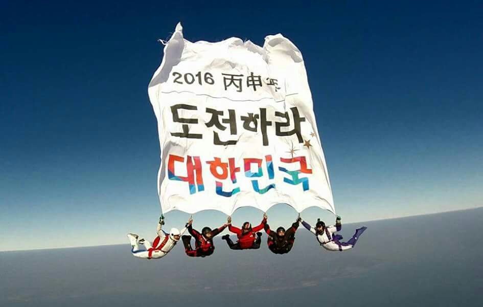 더하기엔터테인먼트 이미지