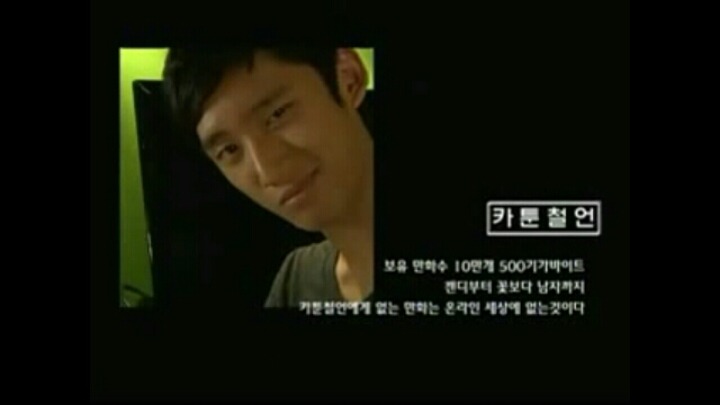 저작권보호드라마1편) 파이오니어의파멸 01 | 인스티즈