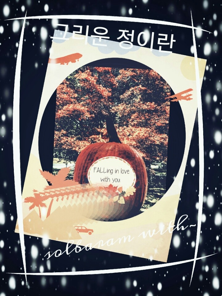 그린마음 이미지