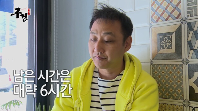 김수용 눈물의 팬미팅 | 인스티즈