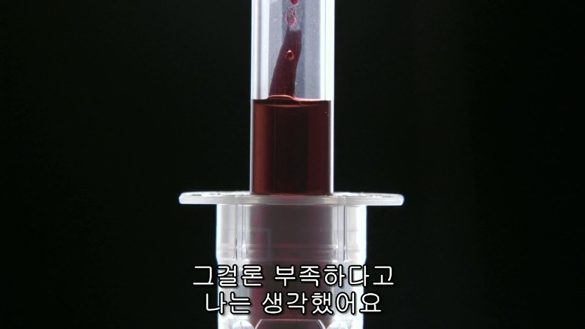 역대급으로 충격적이였던 어느 일본영화오프닝 .jpg | 인스티즈