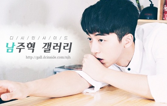 개성쩌는 디씨 인물(연예인) 갤러리 자짤 모음.JPG | 인스티즈
