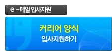 파워카본테크놀로지(주) 이미지