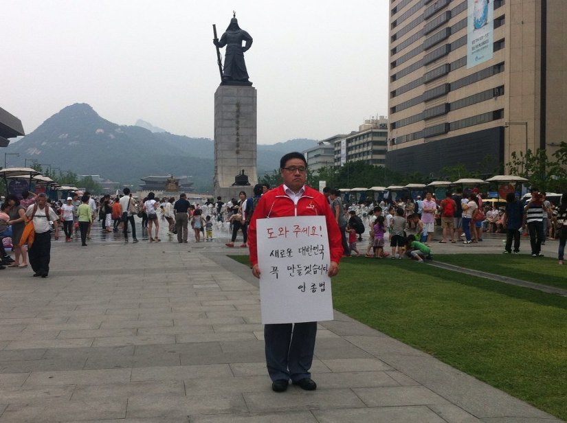 센스쟁이 이미지